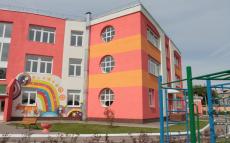 В Красноярске откроется пять детских садов